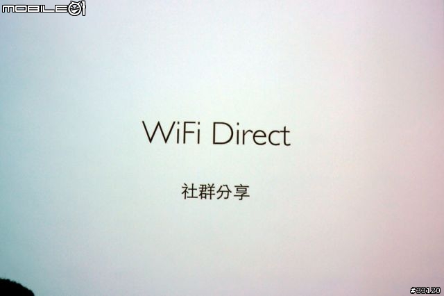 ♛聰明‧分享‧隨意拍♛Samsung WB150F體驗超完整全記錄