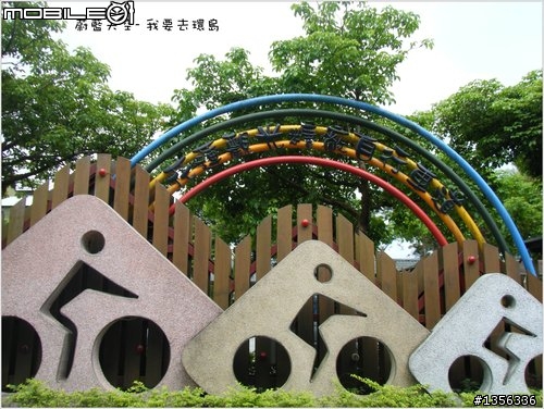 夢想的實踐需要一股傻勁 二個女生過了而立之年的11天鐵馬環島 圖文超多檔請耐心觀看 己更新到第8天