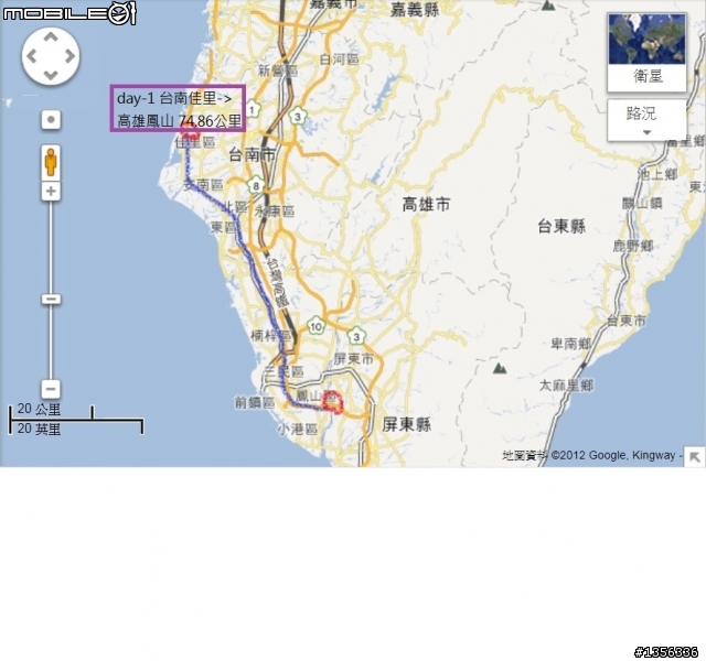 夢想的實踐需要一股傻勁 二個女生過了而立之年的11天鐵馬環島 圖文超多檔請耐心觀看 己更新到第8天