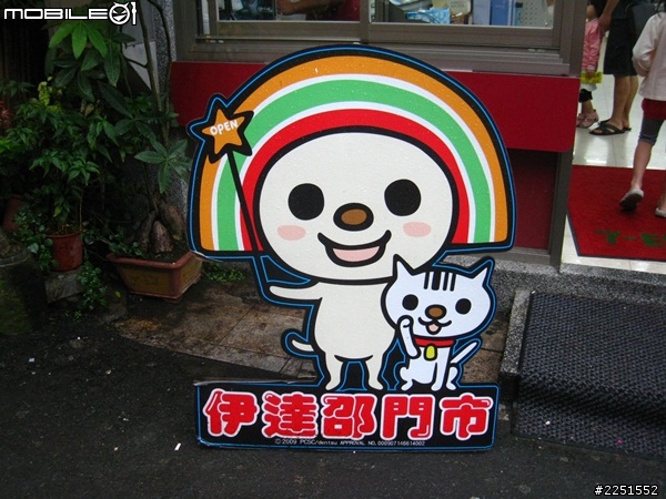 二十五歲的生日禮物 8/27~9/7 十二天 - 1921.8KM - 環島行 - 圖很多字也很多