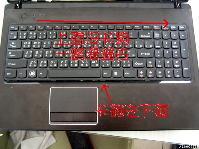 ~觸動~我的 Lenovo G570........螢幕改裝