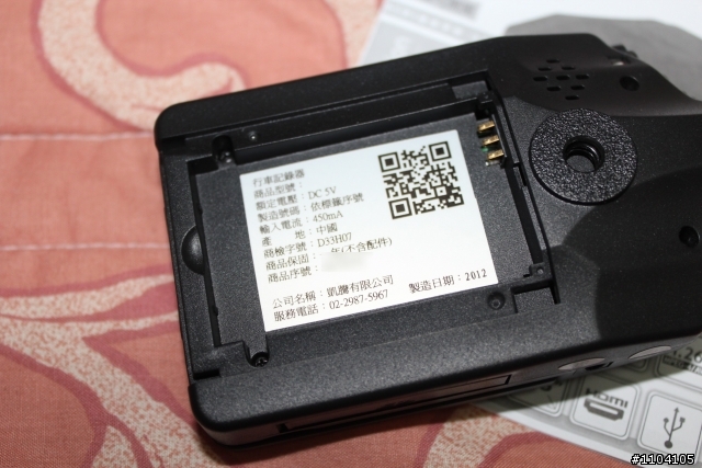 全視線T5II 開箱 4/20新增國道夜拍