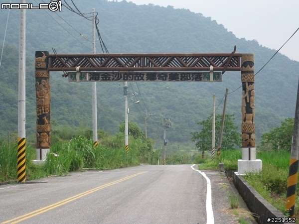 二十五歲的生日禮物 8/27~9/7 十二天 - 1921.8KM - 環島行 - 圖很多字也很多