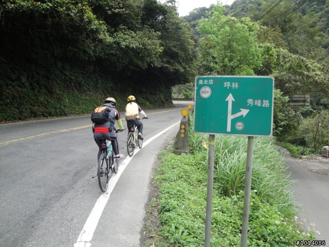 101.04.01 劉胖子父女三人的GARMIN北宜公路記行