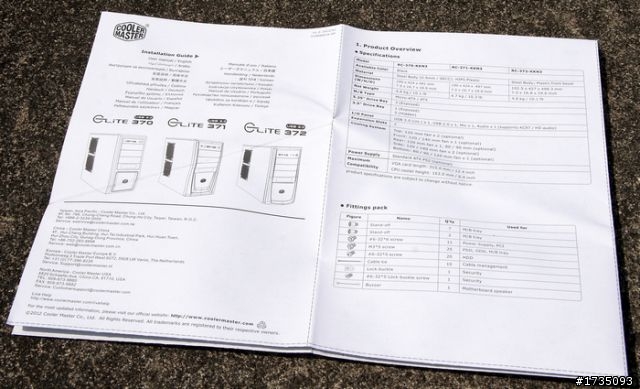 加料不加價的酷媽RC-370機殼之USB 3.0版