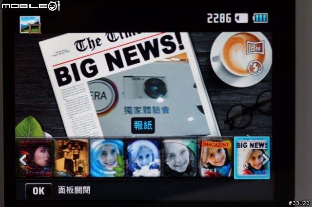 ♛聰明‧分享‧隨意拍♛Samsung WB150F體驗超完整全記錄