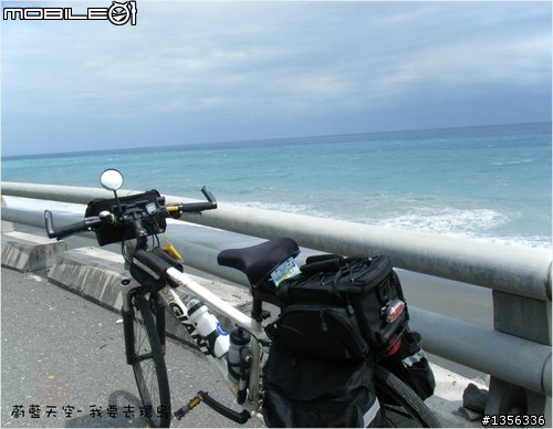 夢想的實踐需要一股傻勁 二個女生過了而立之年的11天鐵馬環島 圖文超多檔請耐心觀看 己更新到第8天
