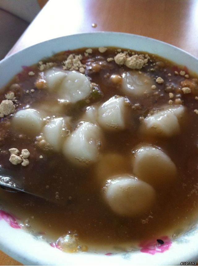 台南麻豆好好玩