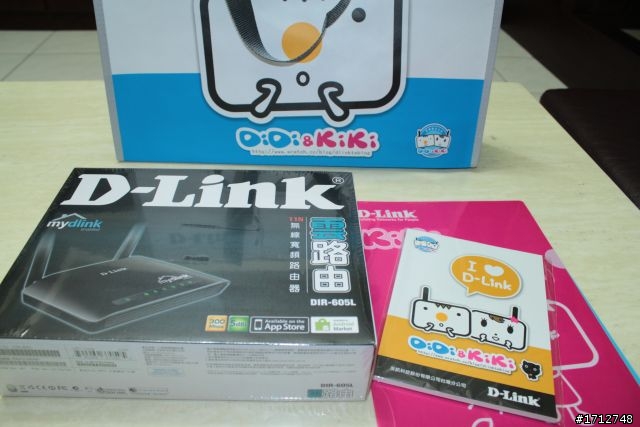 ☑完美擁有DLINK雲路由DIR605L、雲監控DCS930L、雲儲存DWR117❀