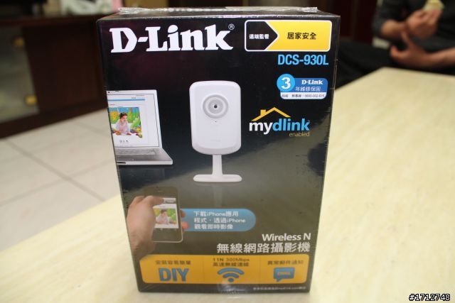 ☑完美擁有DLINK雲路由DIR605L、雲監控DCS930L、雲儲存DWR117❀