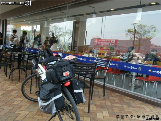 夢想的實踐需要一股傻勁 二個女生過了而立之年的11天鐵馬環島 圖文超多檔請耐心觀看 己更新到第8天