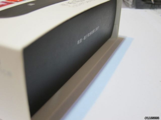狂妄旋風機? LTP Q7plus 7吋 Android平板