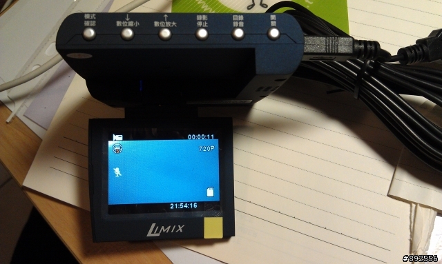 LIMIX 行車記錄器_LR1 開箱,有保固兩年喔~