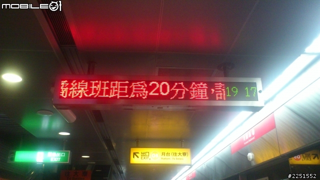 二十五歲的生日禮物 8/27~9/7 十二天 - 1921.8KM - 環島行 - 圖很多字也很多