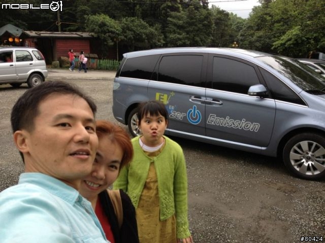 2012 Luxgen EV 電動車初體驗