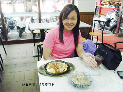 夢想的實踐需要一股傻勁 二個女生過了而立之年的11天鐵馬環島 圖文超多檔請耐心觀看 己更新到第8天