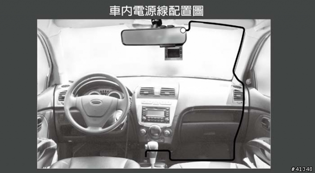 路透攝Lts-W5100 720P行車紀錄器測試