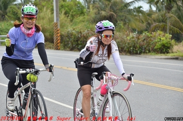 照片分享~~新增2013 AMD環花東及2013勇闖東海岸自行車賽 20120401 勇闖東海岸 Super Rider 自我挑戰賽