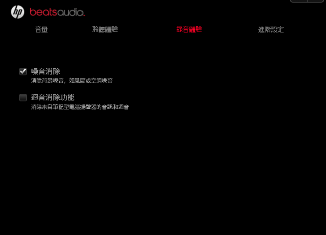 dm1-4114TU 小小開箱文