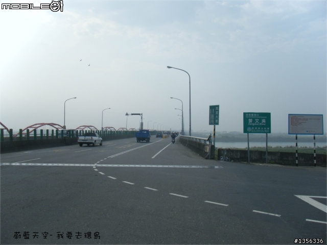 夢想的實踐需要一股傻勁 二個女生過了而立之年的11天鐵馬環島 圖文超多檔請耐心觀看 己更新到第8天