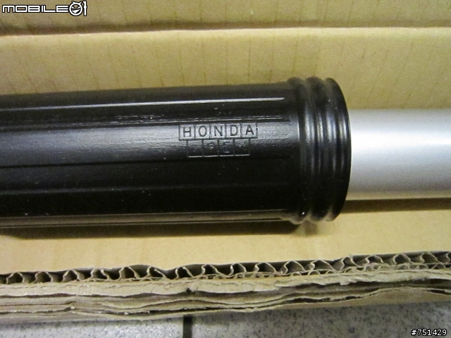 Mugen for Honda Fit