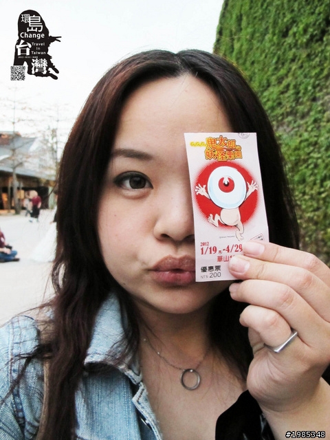 2012-0331~0408-九天八夜衝衝衝