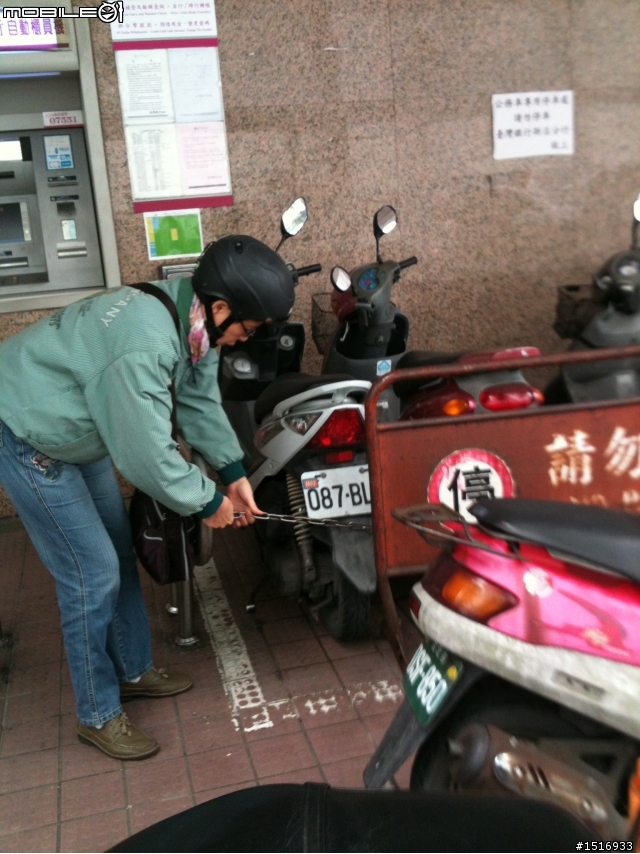 台銀路霸車位新絕招(圖+文)