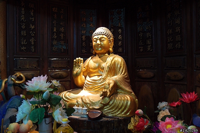 松堂齋民間雕刻博物館