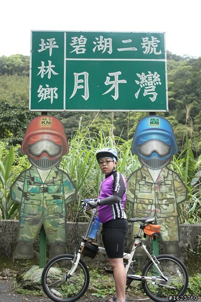 肉腳哥哥代母出征 挑戰北宜之4/1最終篇