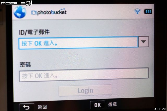 ♛聰明‧分享‧隨意拍♛Samsung WB150F體驗超完整全記錄