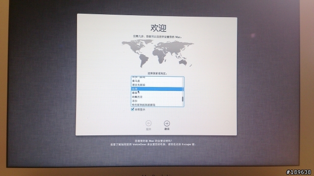2012 apple macbook air 13'' 128G SSD DIY 自行升級 三星 256G SSD 硬碟