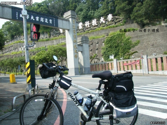 夢想的實踐需要一股傻勁 二個女生過了而立之年的11天鐵馬環島 圖文超多檔請耐心觀看 己更新到第8天