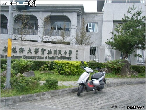 夢想的實踐需要一股傻勁 二個女生過了而立之年的11天鐵馬環島 圖文超多檔請耐心觀看 己更新到第8天