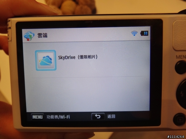 「Samsung SMART CAMERA」女生都會喜歡的WB150F