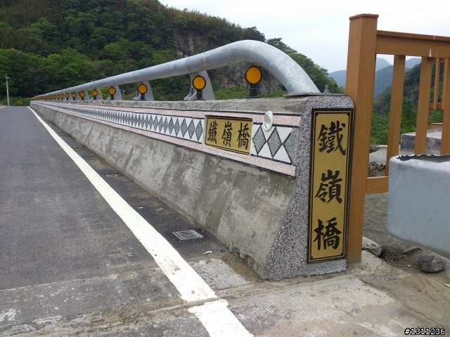 逐步完成目標的第N戰-新竹尖石85山