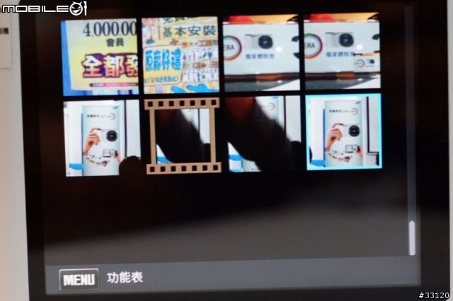 ♛聰明‧分享‧隨意拍♛Samsung WB150F體驗超完整全記錄