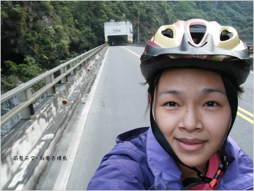 夢想的實踐需要一股傻勁 二個女生過了而立之年的11天鐵馬環島 圖文超多檔請耐心觀看 己更新到第8天