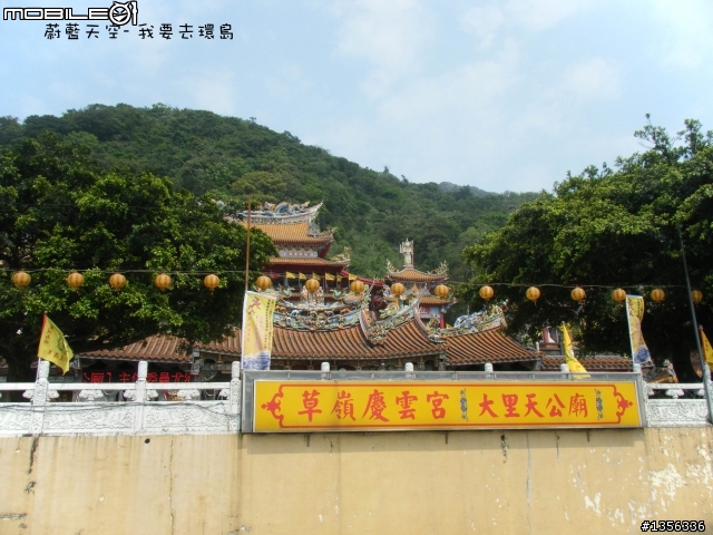 夢想的實踐需要一股傻勁 二個女生過了而立之年的11天鐵馬環島 圖文超多檔請耐心觀看 己更新到第8天