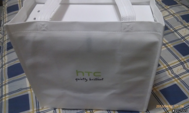 HTC One X (貝殼白) 開箱照 (補上耳機 Beats Solo)