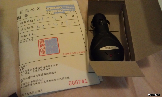 LIMIX 行車記錄器_LR1 開箱,有保固兩年喔~
