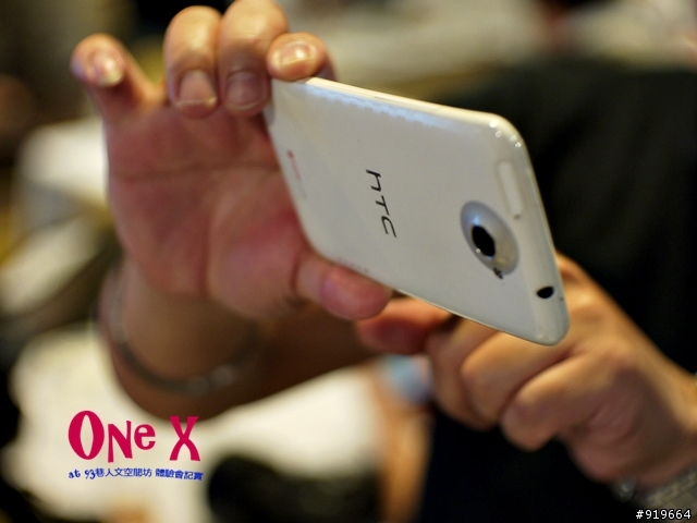 【趣聞】杜甫好忙也來參加HTC One X體驗會(體驗會心得分享)