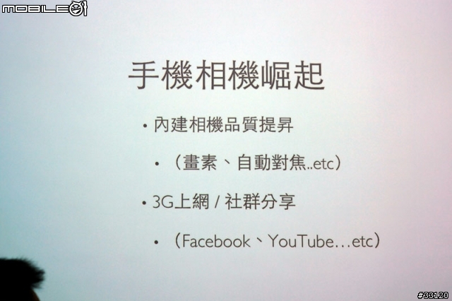 ♛聰明‧分享‧隨意拍♛Samsung WB150F體驗超完整全記錄