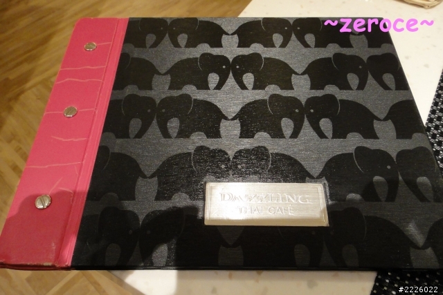 <食記>台北 DAZZLING THAI CAFE 新泰式料理