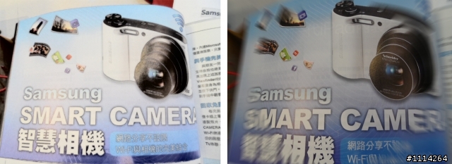 「Samsung SMART CAMERA」女生都會喜歡的WB150F