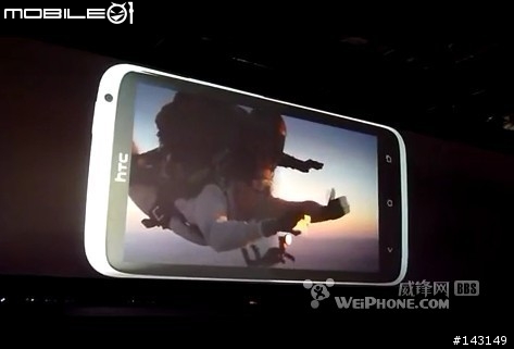 (今天談廣告)我覺得HTC ONE的廣告拍的不是很好