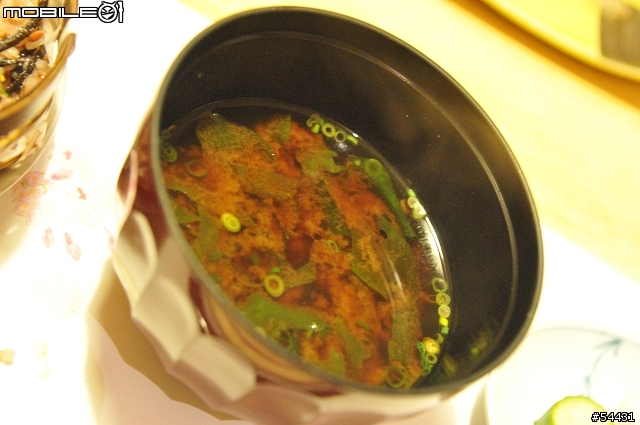 千葉縣-南房總-和風溫泉旅館:綠水亭(圖多)