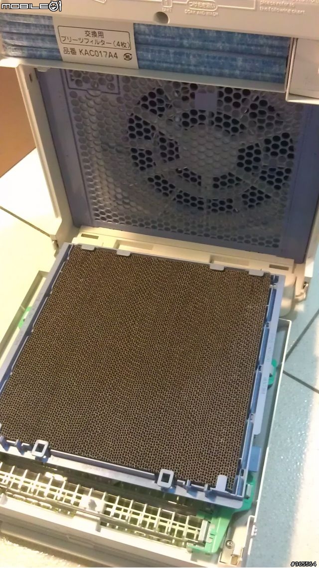 空氣清淨機 -> 大金 -> MC75LSC 開箱
