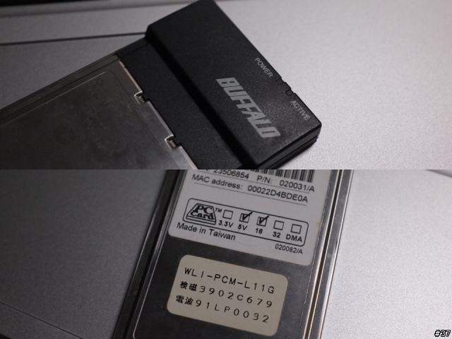 D-Link DIR-605L mydlink雲路由無線寬頻路由器實戰演練