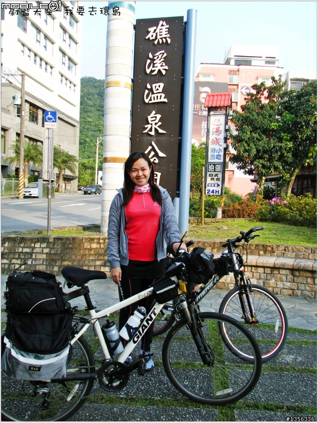 夢想的實踐需要一股傻勁 二個女生過了而立之年的11天鐵馬環島 圖文超多檔請耐心觀看 己更新到第8天