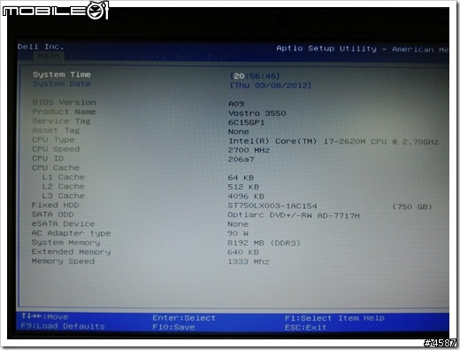 不專業開箱分享 : 魚與熊掌兼得的Seagate Momentus XT 750GB 2.5吋固態混合硬碟